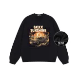 Черный с флисовой подкладкой