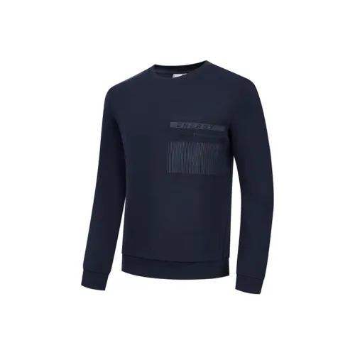 QIAODAN Свитшот Мужской Нова Синий