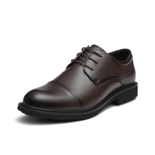 RED DRAGONFLY Повседневная обувь Мужская Коричневая