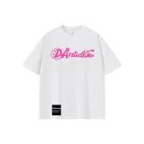 Белый (Розовый)