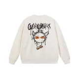 Белый с флисовой подкладкой