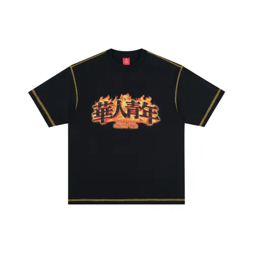 OCCUPY SS25 Унисекс Футболка