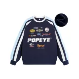 Темно-синий с флисовой подкладкой