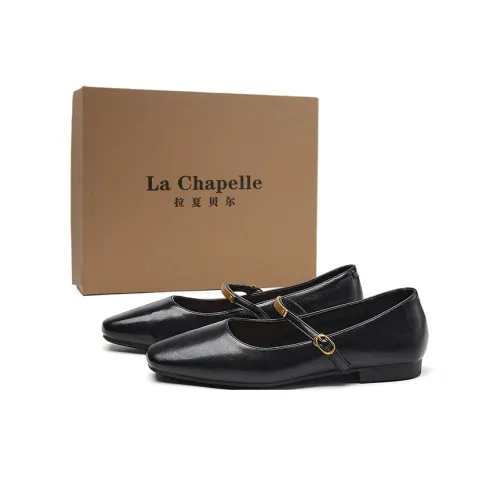 La Chapelle Туфли Мэри Джейн Женские