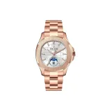 Белый циферблат, розовый, полоска.