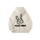 Абрикосовый