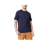 Синий черный