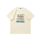 Абрикосовый