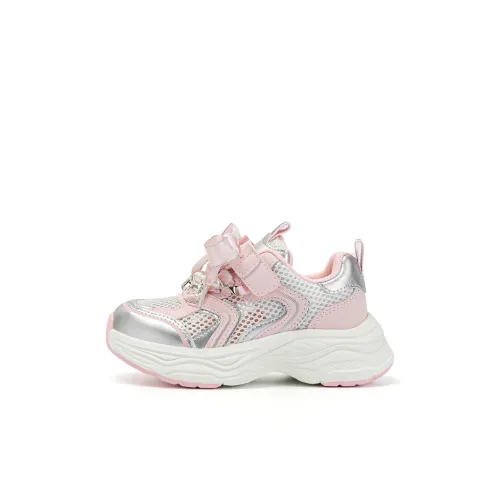 Annil Детская повседневная обувь Low Top Kids