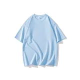 Светло-голубой