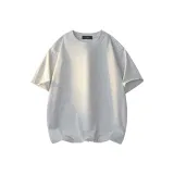 Туманно-серый