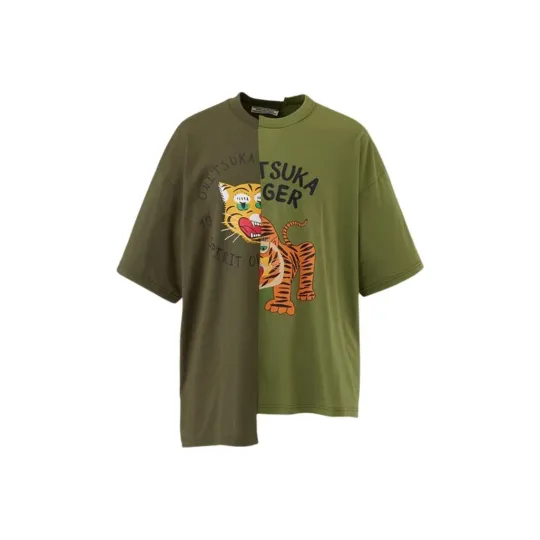 project social t tiger overdyed t shirt dress Urban Outfitters | Tops | Uo Project Social T Tiger Overdyed Tshirt Dress