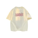 Абрикосовый