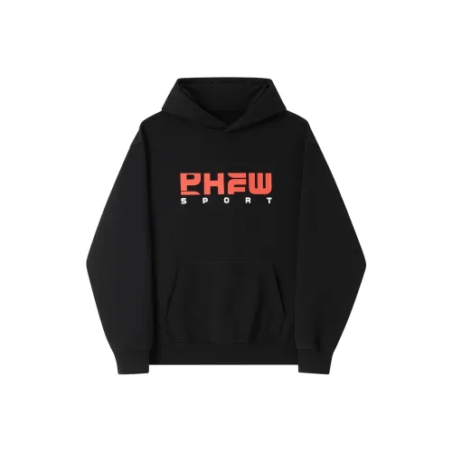 Phew Унисекс Свитшоты