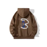 Темно-кофейный