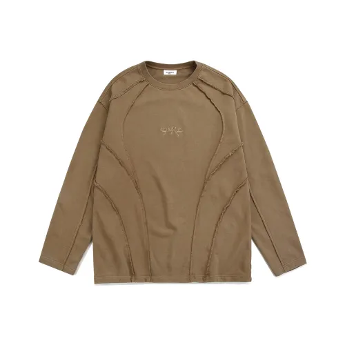 Guuka Хаки Мужские Свитшоты