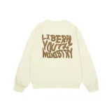 Абрикосовый