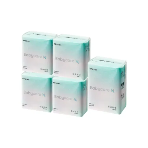 XIAO N Медицинская серия Гигиенические прокладки Day Night Combo Set Ультра Мягкие PROOF от протечек и Дышащие