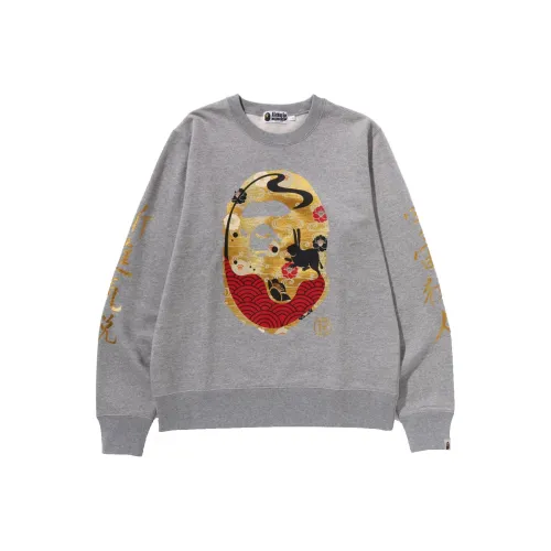 A BATHING APE FW23 MID AUTUMN Праздничный Ограниченная серия Толстовка Мужской