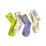 4-Pack (Purple Green Combination)  
4-Пачка (Пурпурно-зеленая комбинация)