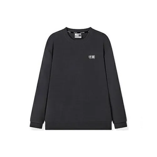 QIAODAN Свитшот Мужской Железо Серый