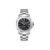 Серебряный корпус с черным циферблатом, серебряная полоска