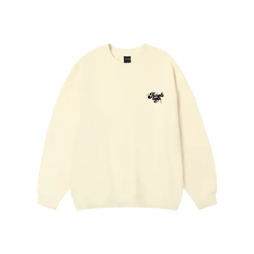 JUNGLE TIGER Унисекс Свитшоты