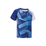 Сапфирово-синий