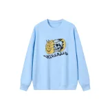 Далекий Небесный Лазурь