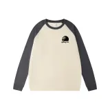 Серо-абрикосовый