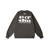 Тёмная умбровая