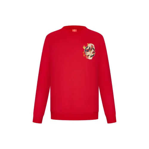 Biyin Leufen x GUGONGGONGTINGWENHUA LIANMINGKUAN Толстовка Унисекс Красный