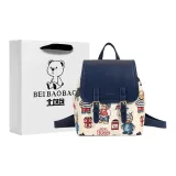 Синий - Сумка для покупок