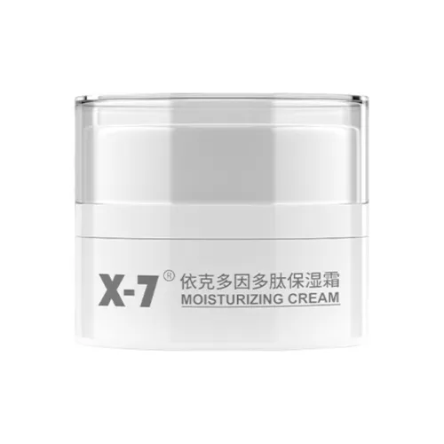 X 7 Ectoine Peptide Крем для лица подтягивающий увлажняющий защищающий от морщин для сухой чувствительной кожи 120 мл