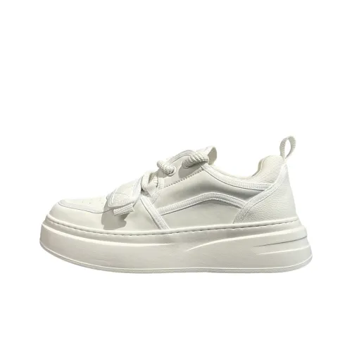 UCOC x Banas Низкие кроссовки для скейтбординга мужские белые