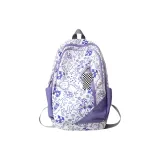 Фиолетовый