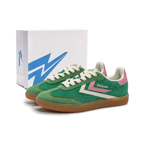 Feiyue Немецкая армейская обувь Low Top Унисекс