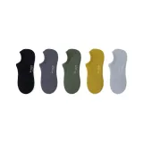 Чёрный + Тёмно-серый + Зелёный + Жёлтый + Светло-серый