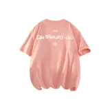 Розовый (Белый Выражение)