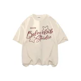 Абрикосовый