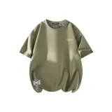 Серый Зеленый