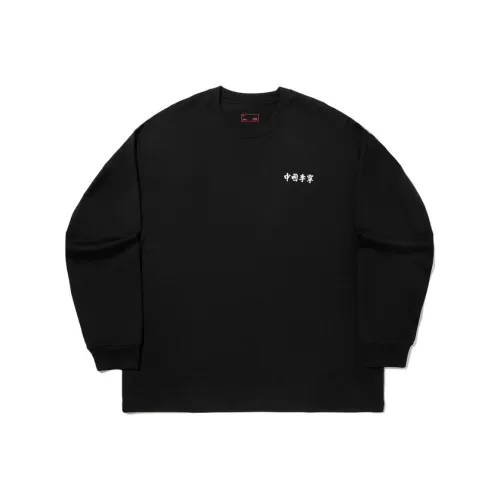 Лайнер Черный Унисекс T-Рубашки