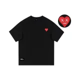 Чёрный (Красный)