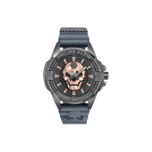 PHILIPP PLEIN Наручные часы Кварцевый механизм Силиконовый ремешок 47 мм Черный циферблат Мужские часы