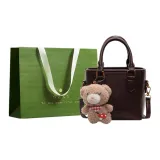 Кофе + Подвеска + Сумка для покупок