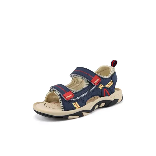 FCMM Детские сандалии Low Top Kids