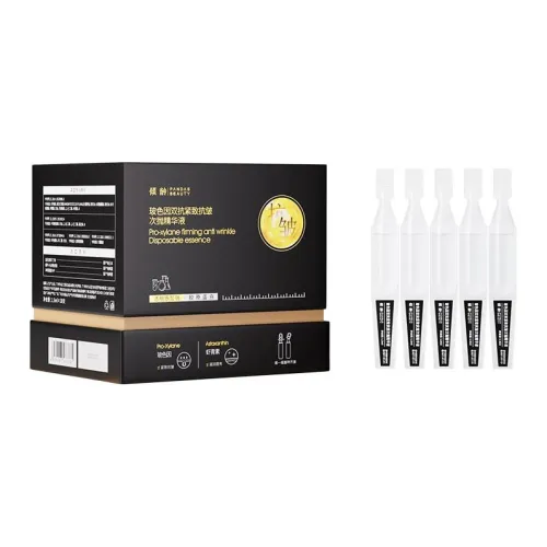 PANDAS BEAUTY Сыворотка с Вторичным Release Унисекс