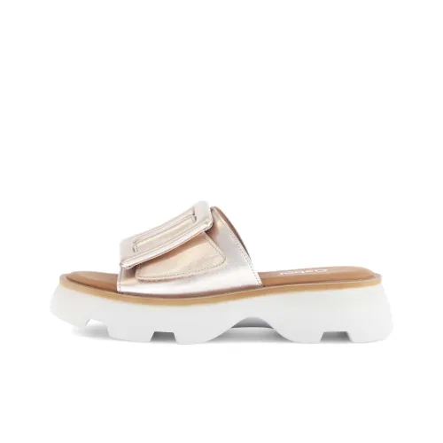 Gabor Аbrasion Resistant Слипоны Женские Золото Розовый