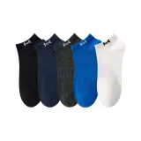 Чёрный + Тёмно-серый + Королевский синий + Ярко-синий + Белый