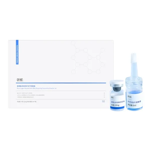 TINGJI Пудровые Эссенции Увлажняющий Унисекс